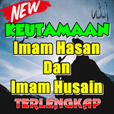 Keutamaan Imam Hasan Dan Imam Husain Terlengkap simgesi