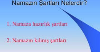 İmanın ve İslamın Şartları Screenshot 1