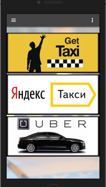 Водитель такси отзывы водителей спб