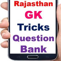 Rajasthan GK Online Mock Test in Hindi Questions poster