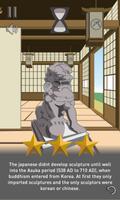 Master Sculptor 截图 3