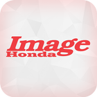 Image Honda biểu tượng