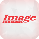 Image Honda icon
