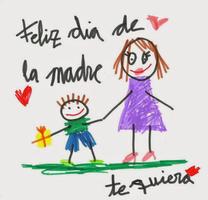 برنامه‌نما Feliz Dia de la Madre عکس از صفحه