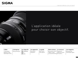 sigma photo Plakat