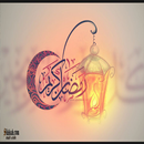 ramadan wallpaper APK