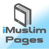 iMuslimPages icône