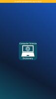 Computer Science Dictionary الملصق