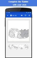 プロ車を描く方法 スクリーンショット 2