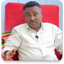 Daniel Kibret Views, የዳንኤል ክብረት እይታዎች APK