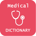 آیکون‌ Medical Dictionary