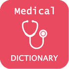 Medical Dictionary आइकन