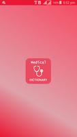 پوستر Medical Dictionary