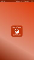 Neurology Dictionary الملصق