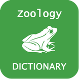 Zoology Dictionary