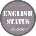 English Status