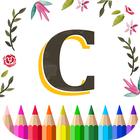 Creative Haven Coloring Book আইকন