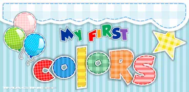 My First Colors: Learn Primary