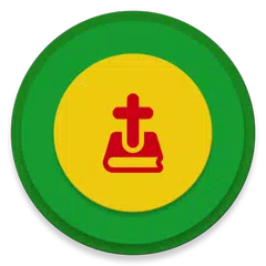 Скачать Mezmur ringtone - Ethiopian Orthodox APK
