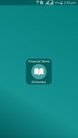 Financial Terms Dictionary 海报
