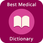 Best Medical Dictionary icône