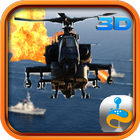 Gunship Helicopter Air Strike 아이콘