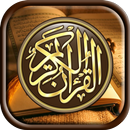 Al-Qur'an dan Arti Terjemahan-APK