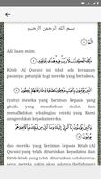 Al-Qur'an dan Arti Terjemahan الملصق