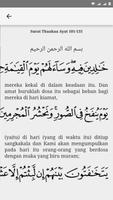 Al-Qur'an dan Arti Terjemahan captura de pantalla 1