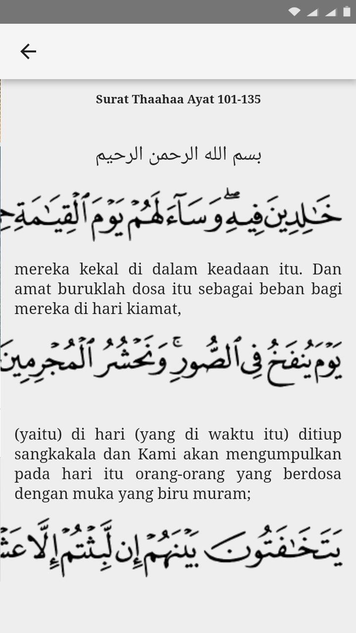 Surat An Nisa Ayat 135 Dan Terjemahan