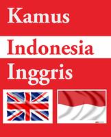 Kamus Bahasa Inggris Indonesia New Edition ภาพหน้าจอ 2