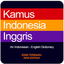 APK English Dictionary New Edition