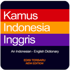 English Dictionary New Edition icon
