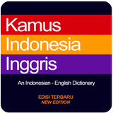 Kamus Lengkap - New Edition ikona