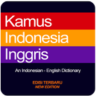 Kamus Lengkap - New Edition simgesi