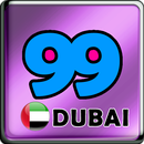 Al Arabiya 99 Dubai Radio Online Free Music 99 FM APK