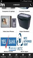 I-MAXX CCTV Biometric EPBAX Get Online स्क्रीनशॉट 1
