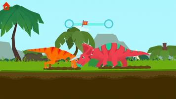공룡의 섬: T-REX 게임 아동용 쥬라기 시뮬레이터 포스터