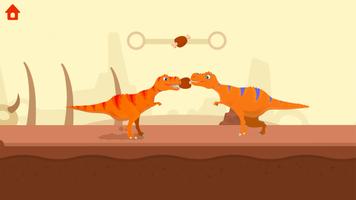 恐竜アイランド：子供向けのT-REXゲーム スクリーンショット 2