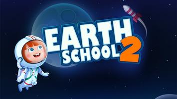 Earth School 2: Dinosaur Games 海报