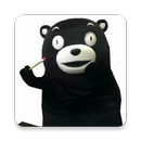 168 PURPOSES 1 APK