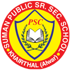 Suman Sr. Sec School Zeichen