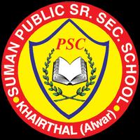 Suman Sr. Sec School الملصق