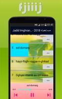 جديد إمغران 2018 - Jadid Imghrane syot layar 3