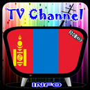 Info TV Channel Mongolia HD APK