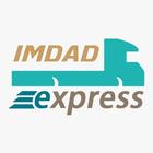 Imdad Express 圖標