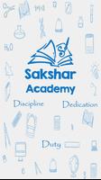 Sakshar Academy Revision App capture d'écran 1