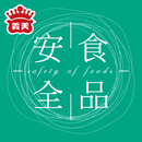 水產藥物殘留與食品安全 APK