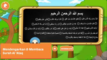 Surah Al 'Alaq screenshot 2