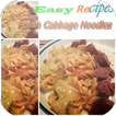 ”Polish Cabbage Noodles